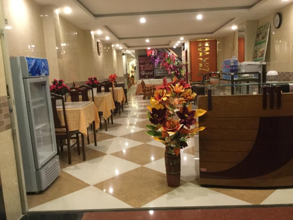 Hop Yen Hotel 호이안 외부 사진